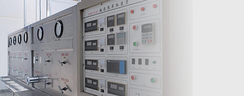 超臨界萃取技術